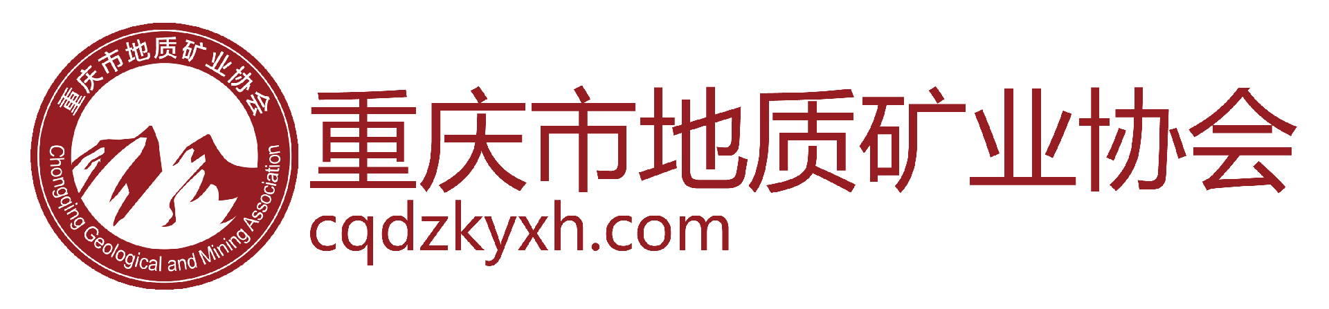 重慶綠島源建材有限公司太運(yùn)灰?guī)r礦綠色礦山成果保持較差的通報(bào)-綠色礦山建設(shè)-重慶市地質(zhì)礦業(yè)協(xié)會(huì)-重慶市地質(zhì)礦業(yè)協(xié)會(huì)